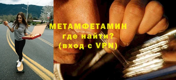 шишки Богданович